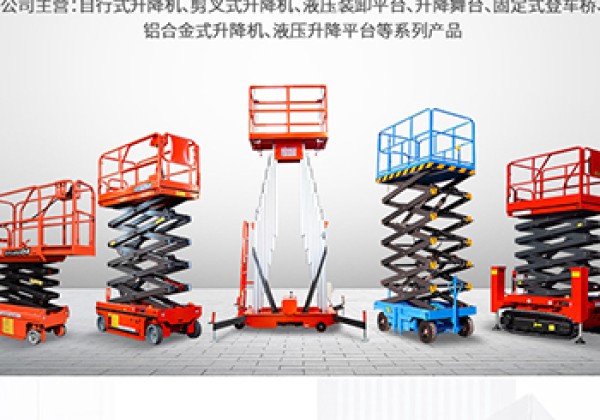 珠晖​出口成为核心增长引擎