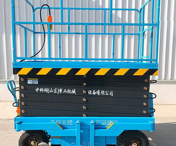 珠晖自行走升降机